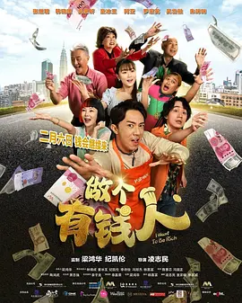 成人免费xxxxx在线观看