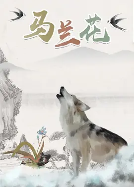 久久午夜剧场